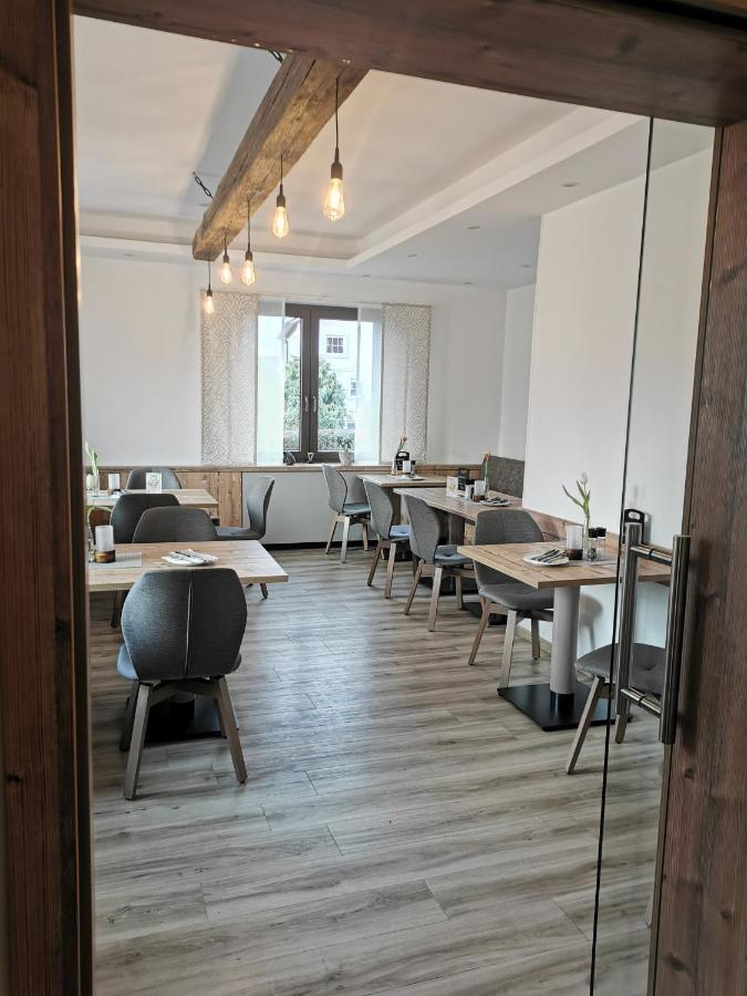 Gasthof-Hotel Harth Фулда Екстериор снимка
